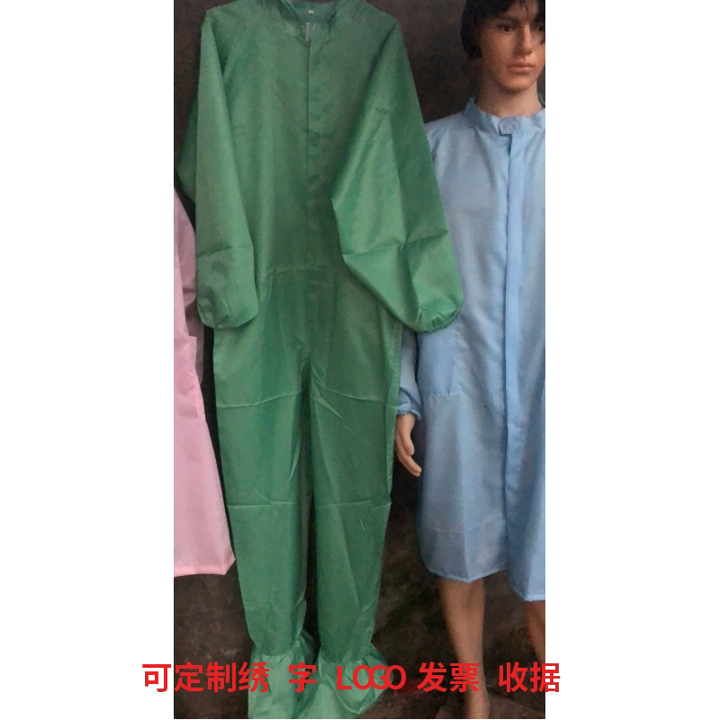 One-piece clean clothes, clean room clothes, purification clothes, food work clothes, sterile clothes, shoes and hoods, four-piece sand moxibustion clothes