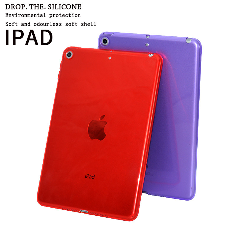 Apple iPad mini2 protective suit mini5 tablet 7 9 inch mini6 transparent soft shell A1432 A2126 anti-fall silicone sleeve six generations 8