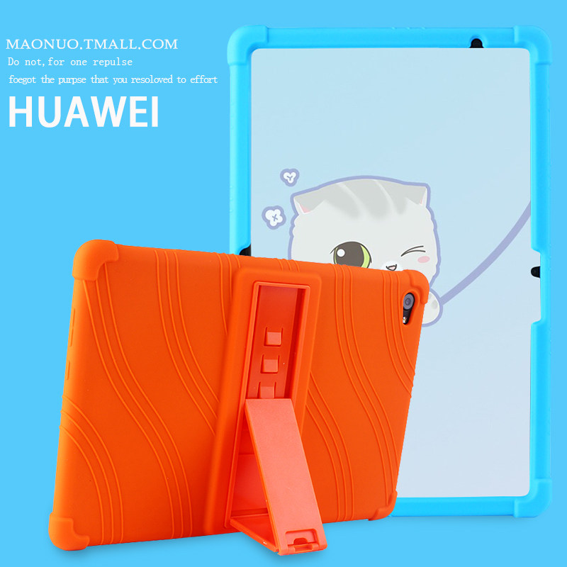 Applicable Huawei M5 youthful version 10 1 protective sleeve glory flat 5 8 inch anti-fall 8 4 silicone cover C5 10 flat BZT-W09 shell JDN2-AL00HN