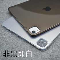 Transparent 2021ipadpro11 covers ipad9 7 10 5 cover housing 12 9 inch Air3 shatter-resistant silicone case 4mini5 mini 6 full
