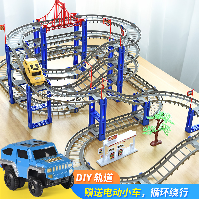 Net Red Rail Car Small Train Electric Rollcoaster Children 3 Year Old Boy Four Tracks Puzzle Toy Birthday Gift