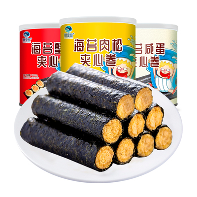 【第二件半价】藤壶岛夹心肉松海苔卷