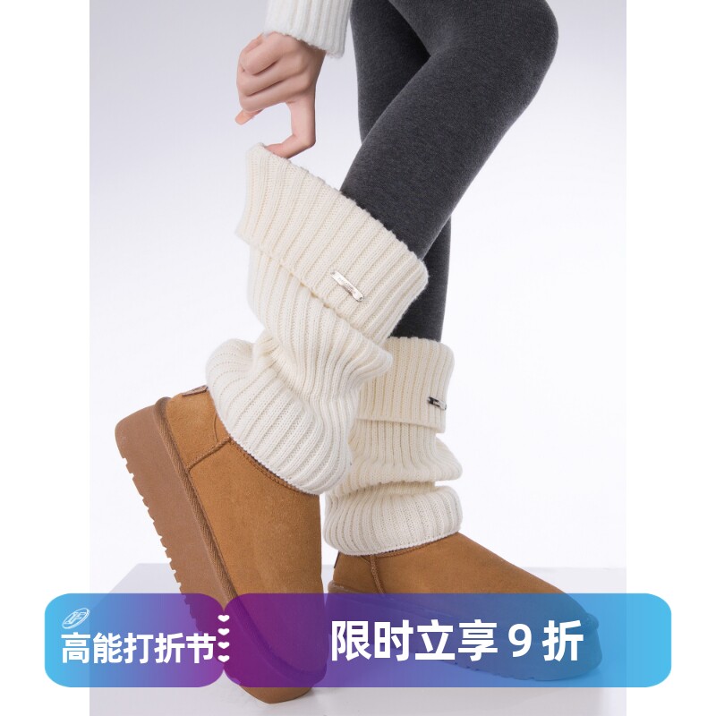 Arrival on the first floor leg sleeves y2k Spice Girls grey jk heaps of socks Sox culture American retro knitted socks Women's autumn Winter-Taobao