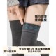 Arrival first floor cotton cat claw over-the-knee socks