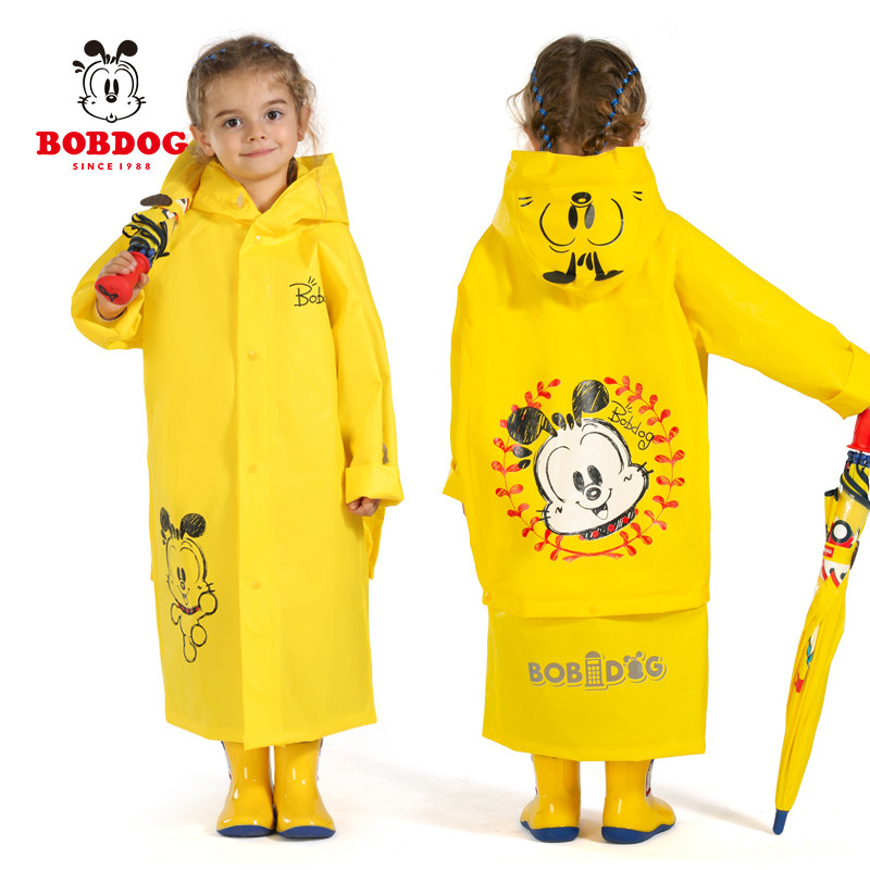 Babu bean children's raincoat kindergarten primary school students children poncho boys girls big hat brim with school bag seat to school
