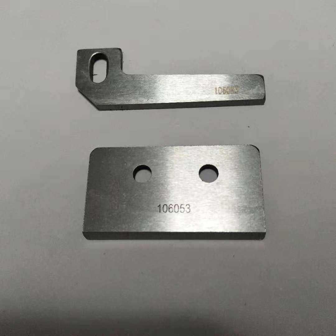 Qinggong sewing machine blade cutter upper knife 106053 lower knife 106083Gk35-7 type sewing machine accessories manufacturer