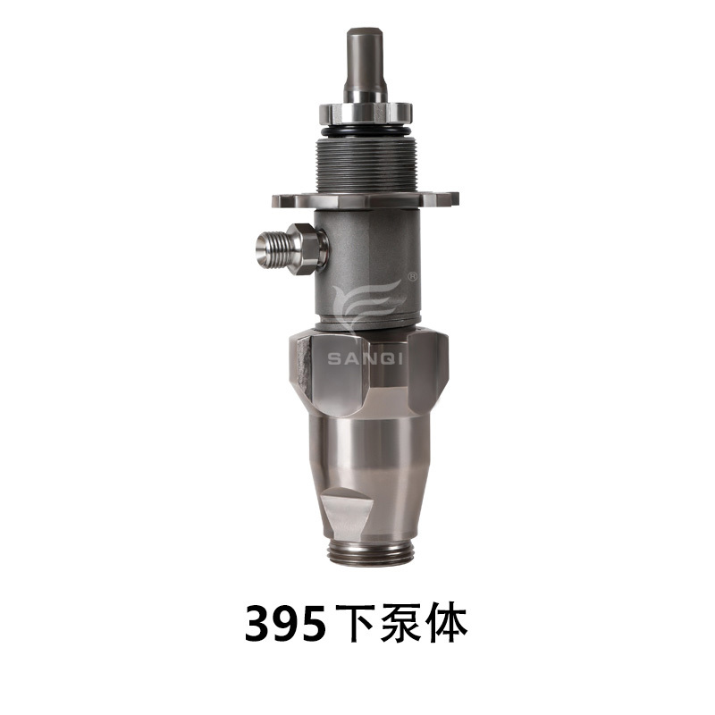 Sanqi 595 Pump Body Assembly Ball Cage 695 Sealing Ring Tungsten Steel Ball 1095 Piston Rod Four-Corner Cup Accessories