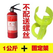 găng tay bảo hộ Công cụ cứu hỏa chữa cháy xe cứu thương kit khẩn cấp kit khẩn cấp xách tay SAIC Chase G10V80 - Bảo vệ xây dựng mũ bảo hộ có kính che mặt