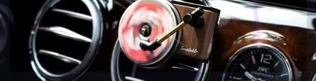 bán đầu đĩa than loa kèn	 Vinyl xe hương liệu máy nghe nhạc tự nhiên không độc hại ghi âm máy ghi âm điện tử nước hoa xe hơi kéo dài - Máy hát 	bán máy nghe nhạc đĩa than