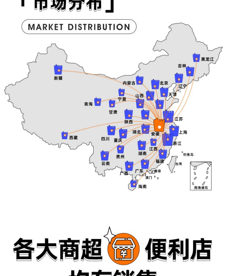 果遇茶|新品爆摇冷泡奶茶53克*3支