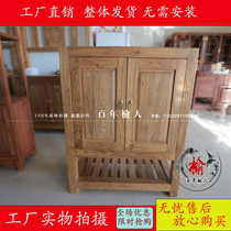 Old elm shoe cabinet pure solid wood whole elm shoe cabinet simple modern Korean old elm furniture