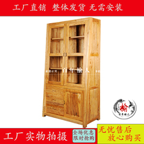 Chinese old elm storage bookcase simple bookcase field bookcase double door bookcase full solid wood office study furniture