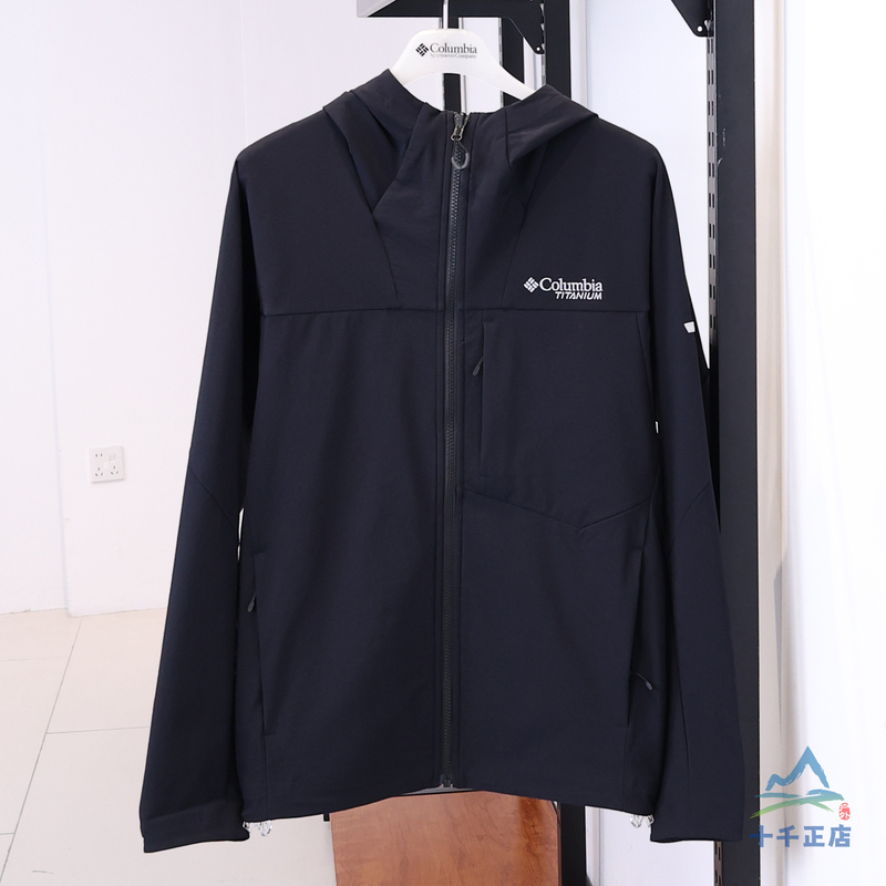 26 New Autumn and Winter Columbia Soft Shell Jacket for Men, Outdoor Titanium Water-Repellent and Windproof Jacket We3486 26 New Autumn and Winter Columbia Soft Shell Jacket for Men, Outdoor Titanium Water-Repellent and Windproof Jacket We3486