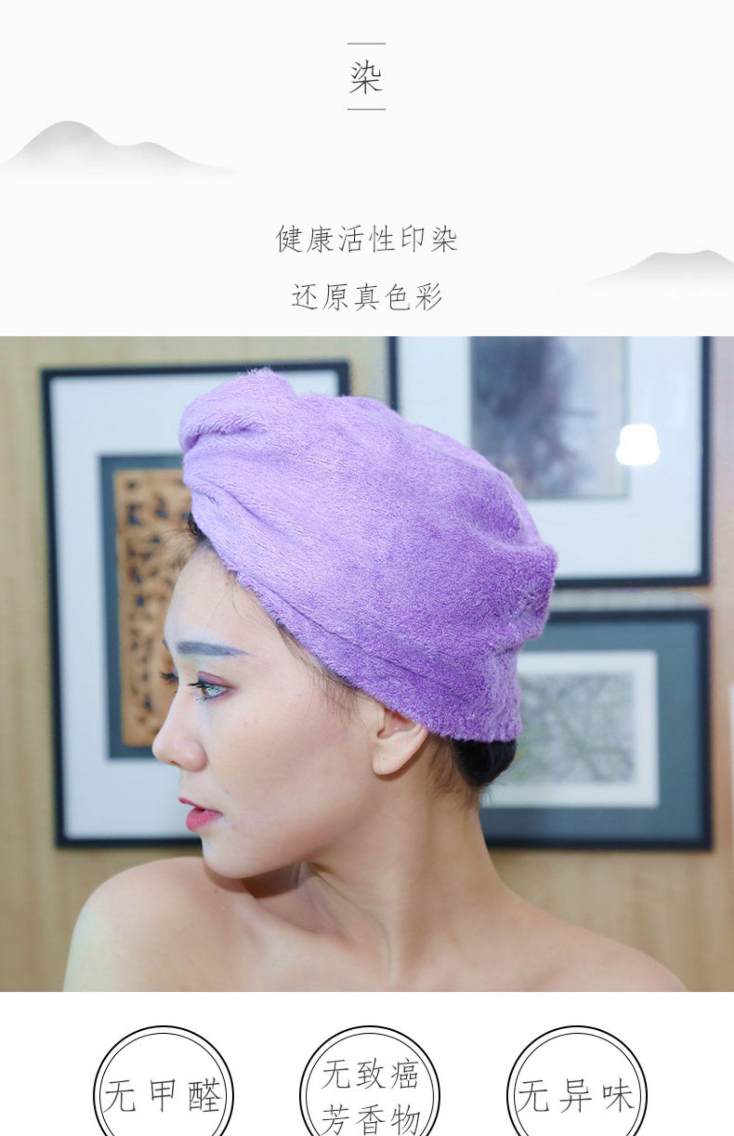 Trung Quốc nút sợi tre khăn sợi tóc khô mũ phụ nữ tóc dài dày tăng hấp thụ mũ tắm trẻ em mũ tóc khô - Khăn tắm / áo choàng tắm khan tam cho tre so sinh