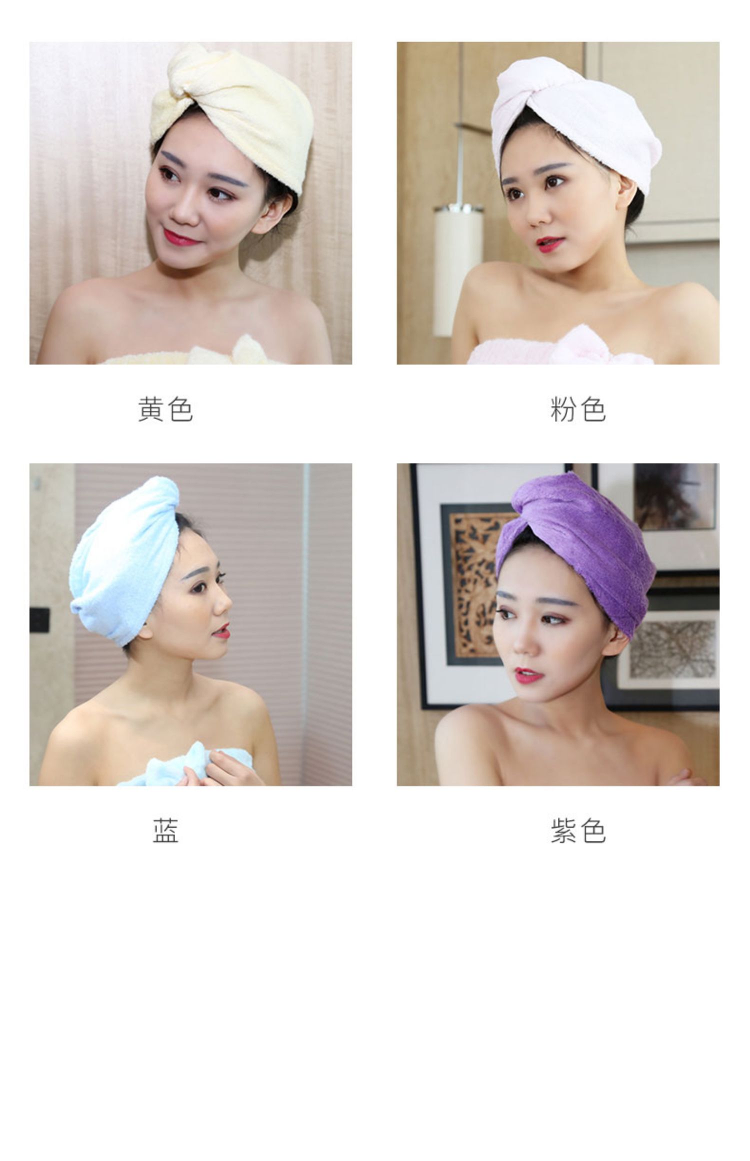 Trung Quốc nút sợi tre khăn sợi tóc khô mũ phụ nữ tóc dài dày tăng hấp thụ mũ tắm trẻ em mũ tóc khô - Khăn tắm / áo choàng tắm khan tam cho tre so sinh