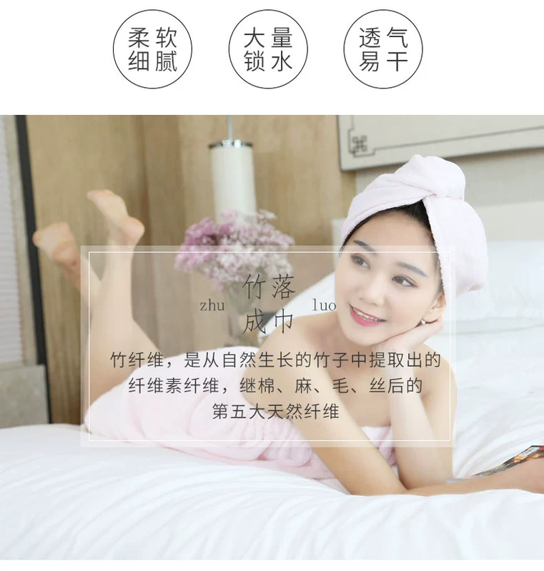 Trung Quốc nút sợi tre khăn sợi tóc khô mũ phụ nữ tóc dài dày tăng hấp thụ mũ tắm trẻ em mũ tóc khô - Khăn tắm / áo choàng tắm