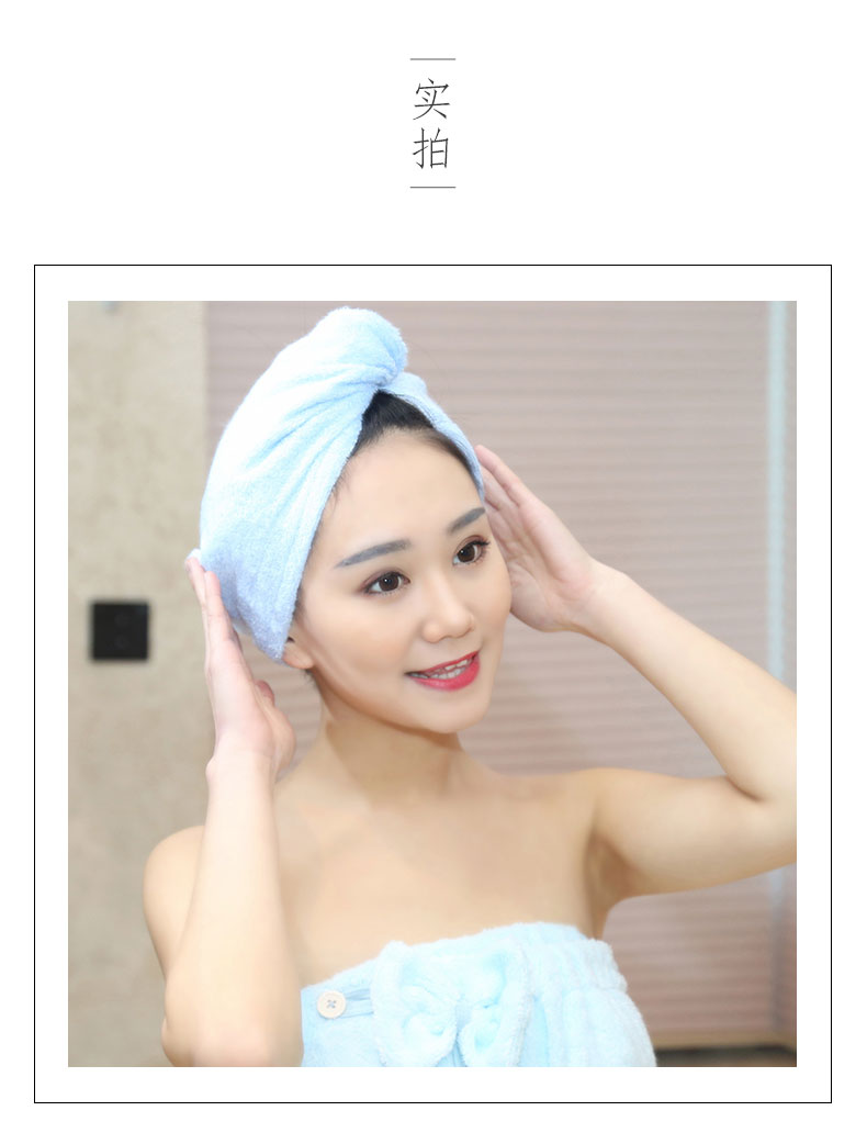 Trung Quốc nút sợi tre khăn sợi tóc khô mũ phụ nữ tóc dài dày tăng hấp thụ mũ tắm trẻ em mũ tóc khô - Khăn tắm / áo choàng tắm khan tam cho tre so sinh