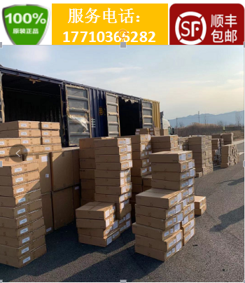 H3C S5560X-54F-EI H3C Huasan 48-port full gigabit manageable core Ethernet switch