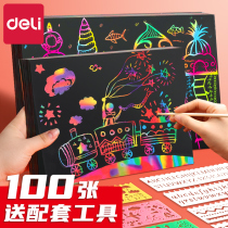 Able Scraped paper Colorful Children Colorful Scraped wax Paintsheet Artisanal Diy Scraping Painting Sand Painting Night View City Suit