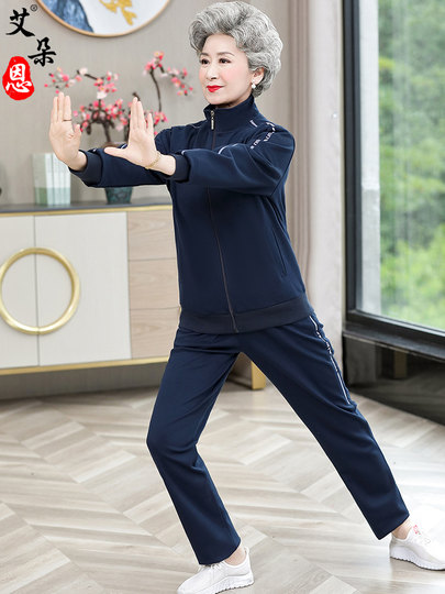 中老年人运动服女妈妈运动套装阔太太奶奶春秋装外套老人休闲衣服