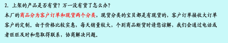 2582878652_889166640