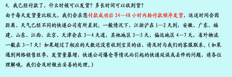 2585738822_889166640