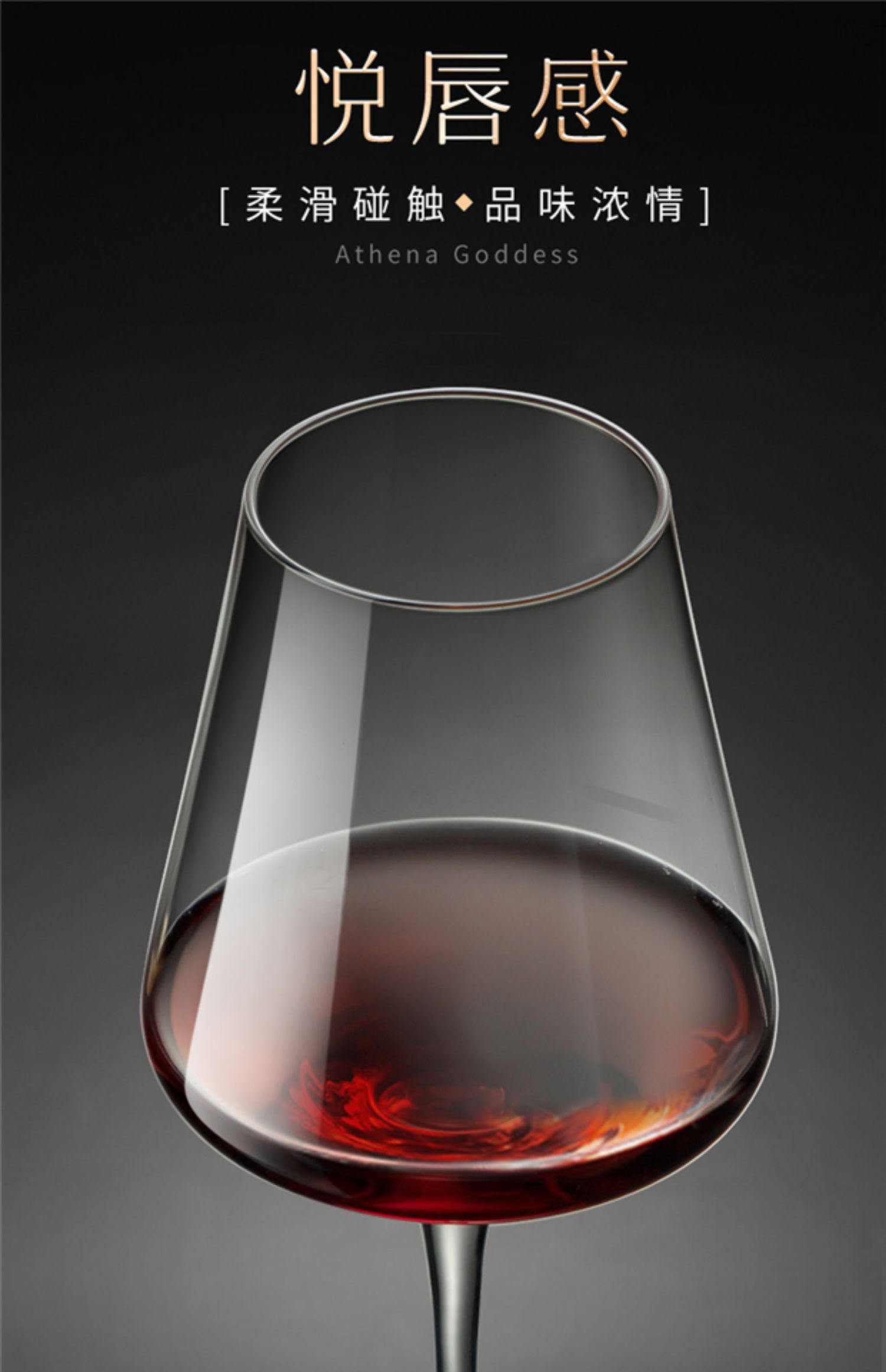 Ly rượu vang đỏ đặt ly pha lê ly rượu vang ly rượu vang decanter ly rượu lớn 6 Gói - Rượu vang ly rượu vang cao cấp