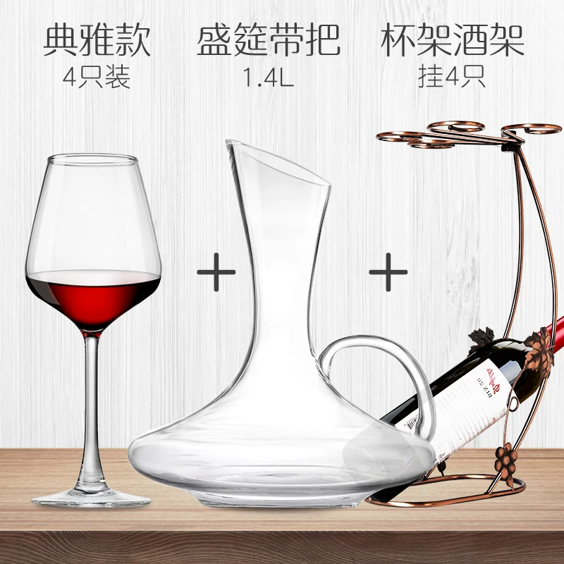 Ly rượu vang đỏ đặt ly pha lê ly rượu vang ly rượu vang decanter ly rượu lớn 6 Gói - Rượu vang