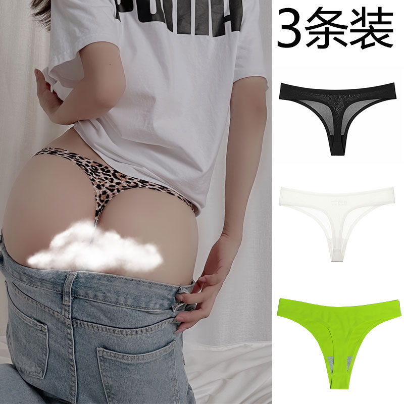 T-Back Underwear for Women, Seamless, Sexy, Hot, Leopard Print, Sports, Fitness, Yoga, Plus Size Thong for Everyday Wear T-Back Underwear for Women, Seamless, Sexy, Hot, Leopard Print, Sports, Fitness, Yoga, Plus Size Thong for Everyday Wear