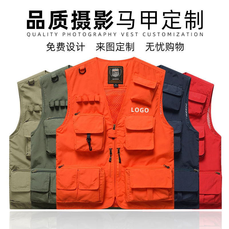 老裁缝高端定制 源头厂家企业店的LOGO