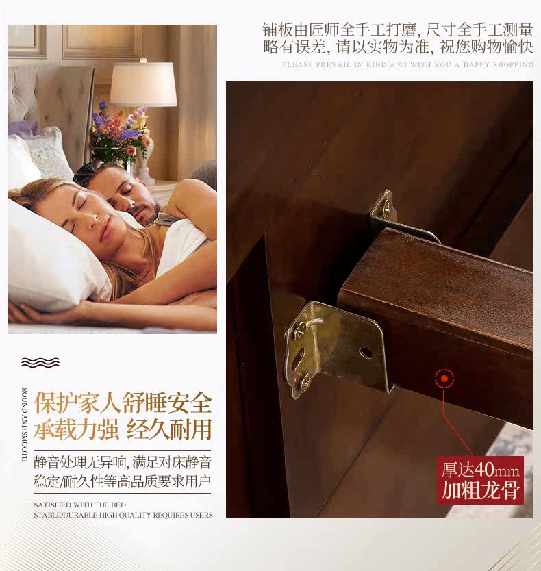 Кровать из массива дерева 别墅床高端美式真皮床主卧大床1米8实木软包床结婚家具复古双人床 Earl of San Benedetto