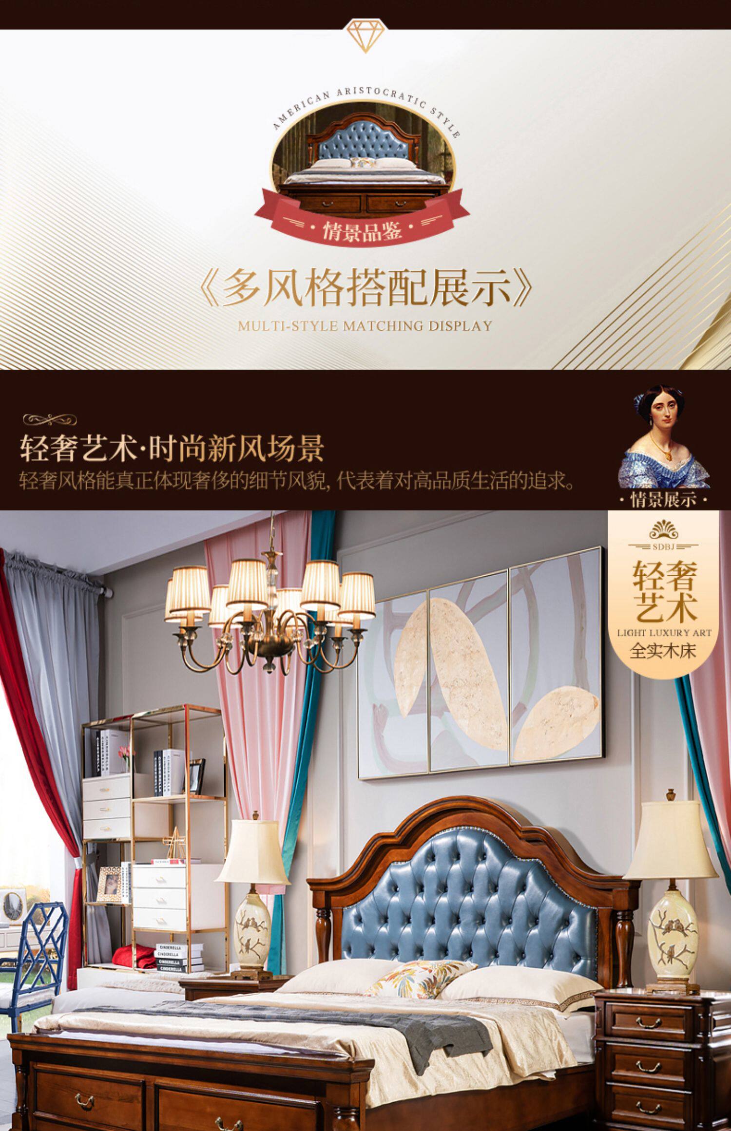 Кровать из массива дерева 别墅床高端美式真皮床主卧大床1米8实木软包床结婚家具复古双人床 Earl of San Benedetto