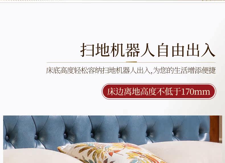 Кровать из массива дерева 别墅床高端美式真皮床主卧大床1米8实木软包床结婚家具复古双人床 Earl of San Benedetto