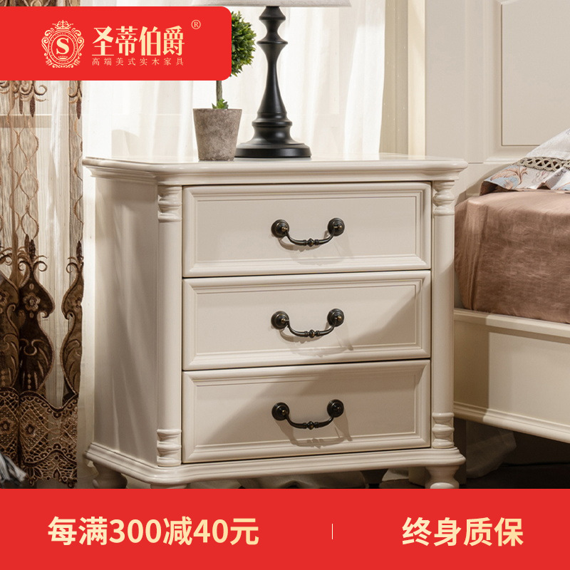 American full solid wood bed head cabinet bedroom storage bedside cabinet Three-draw European-style white bed head cabinet containing furniture-Taobao