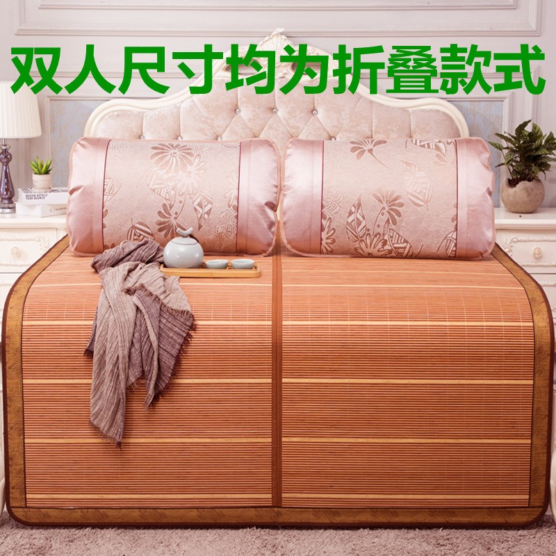 Mat ký túc xá sinh viên độc thân 0,9m giường ngủ 1 m 2 tre 0,85 mat mat 1,2 mùa hè 1,35 tre mat 1,5 - Thảm mùa hè chiếu trúc cho bé