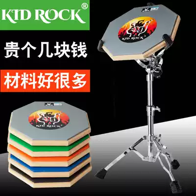 Dumble pad set 12-inch dumb drum metronome drum trainer beginner professional strike Board electronic drum