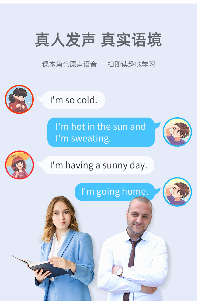 Учебник Color Recordment_02.jpg