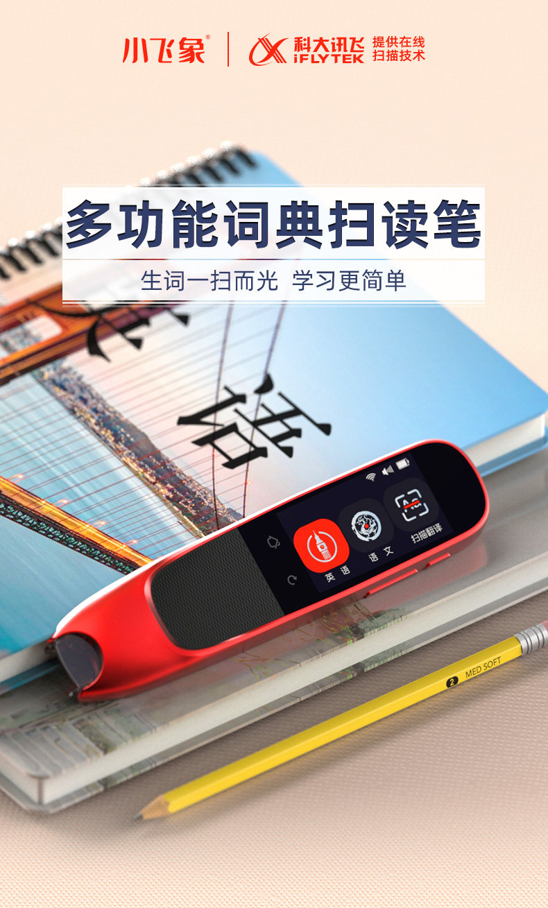 верх Половина части -2_01.jpg