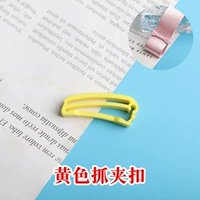 Желтая заколка-крабик, застежка