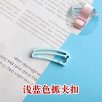 Светло -голубая пряжка для зажима