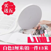 Белый, 2см, на резинке, 13м