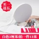 宽2cm白色松紧带1盘13米