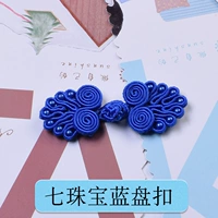 Бассейн Семь Жемчужных Пласти Пакет 1