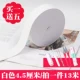 宽4.5cm白色松紧带1盘13米