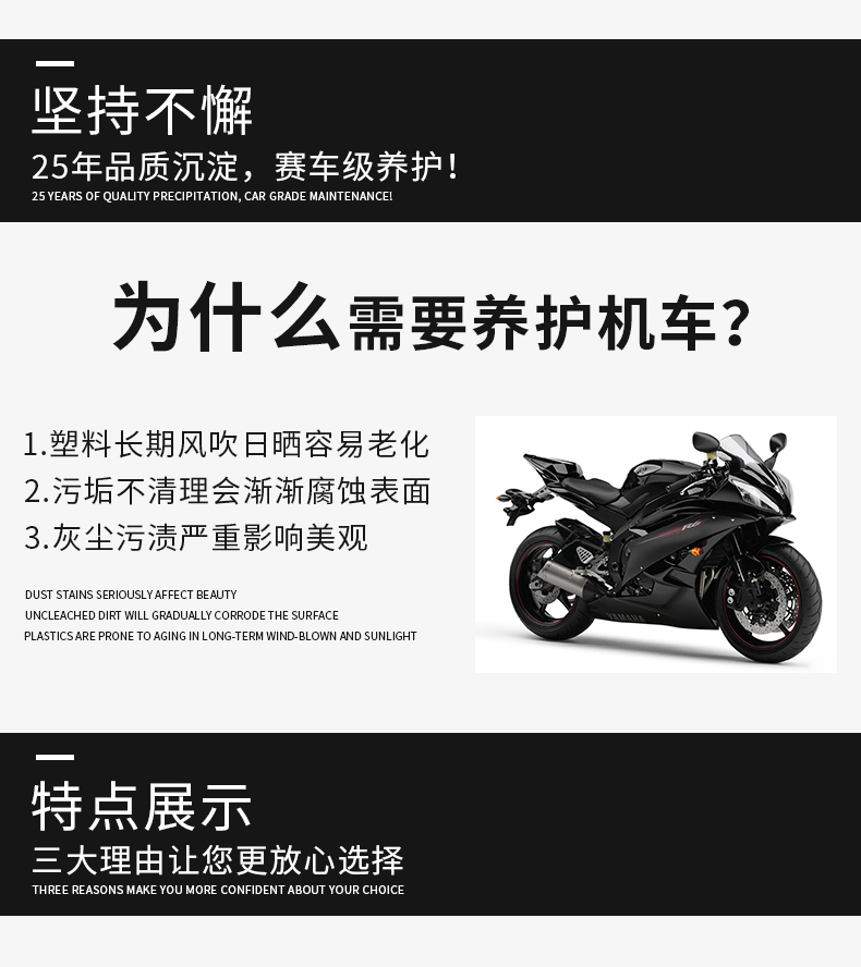 KOBY đồng hồ bảng sáp bảng điều khiển nội thất nhựa cải tạo kính phục hồi ghế da chăm sóc da đại lý chăm sóc da - Phụ kiện chăm sóc mắt cách sử dụng nước xả vải