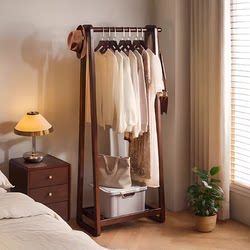 All Solid Wood Coat Rack Floor Bedroom Hanger For Home Simple Storage Rack Coat Rack Living Room Clothes Rack