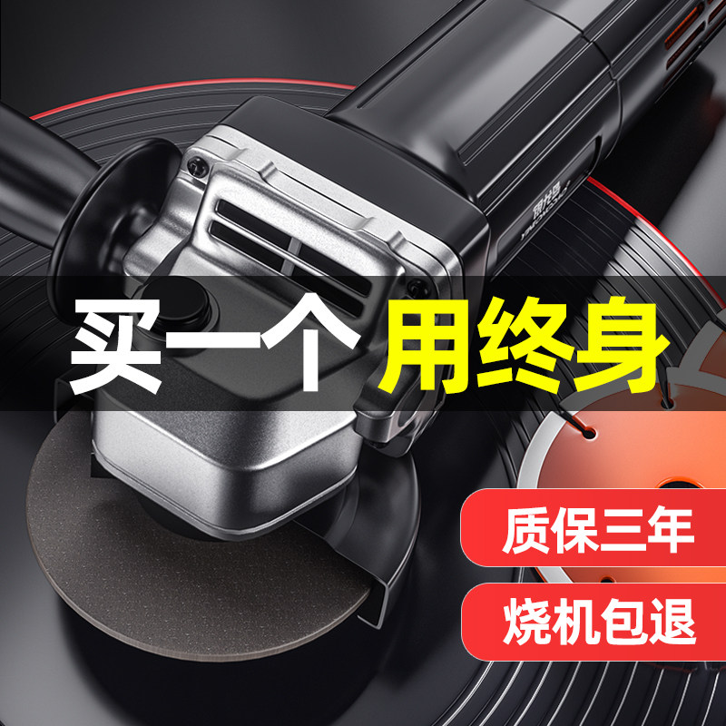 Silver Dragon Island Corner Mill Multifunction Beating Mill Grinding Machine Angle Mill grinding machine Grinding Machine Tool machine Home Hand grinding wheels