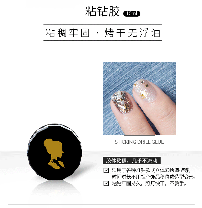 Подробности page_13.gif