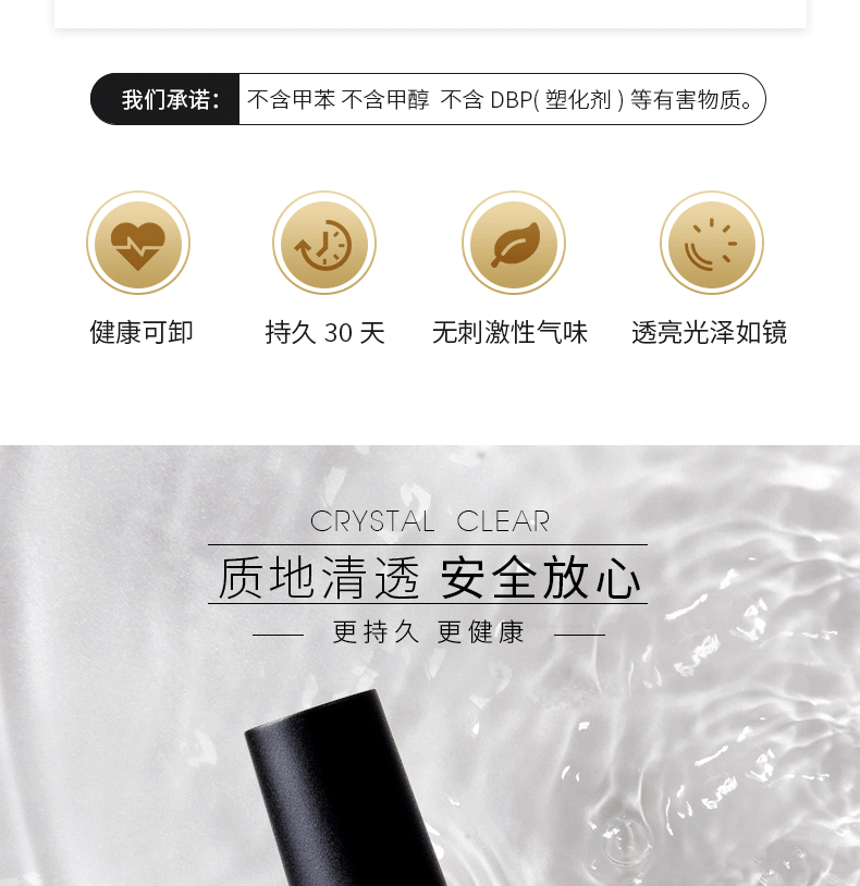 Подробности page_04.gif