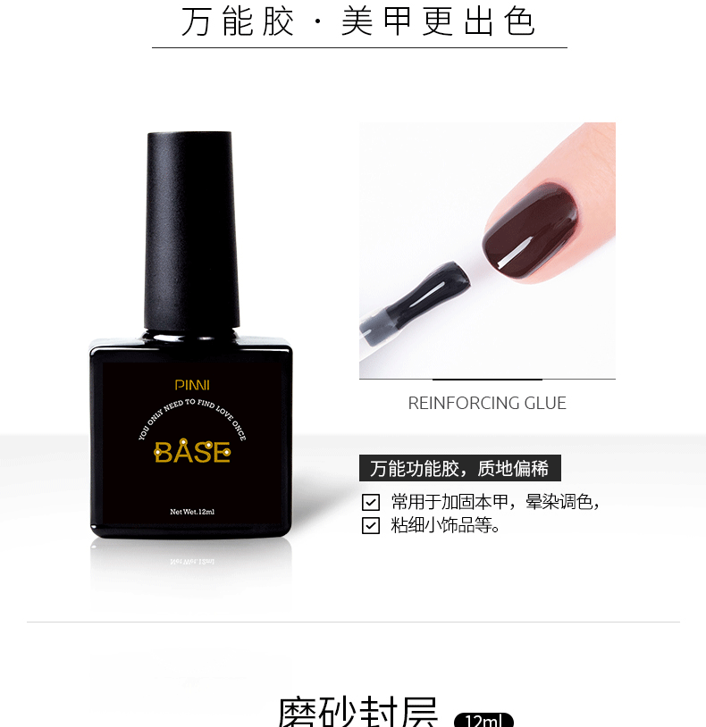 Подробности page_11.gif